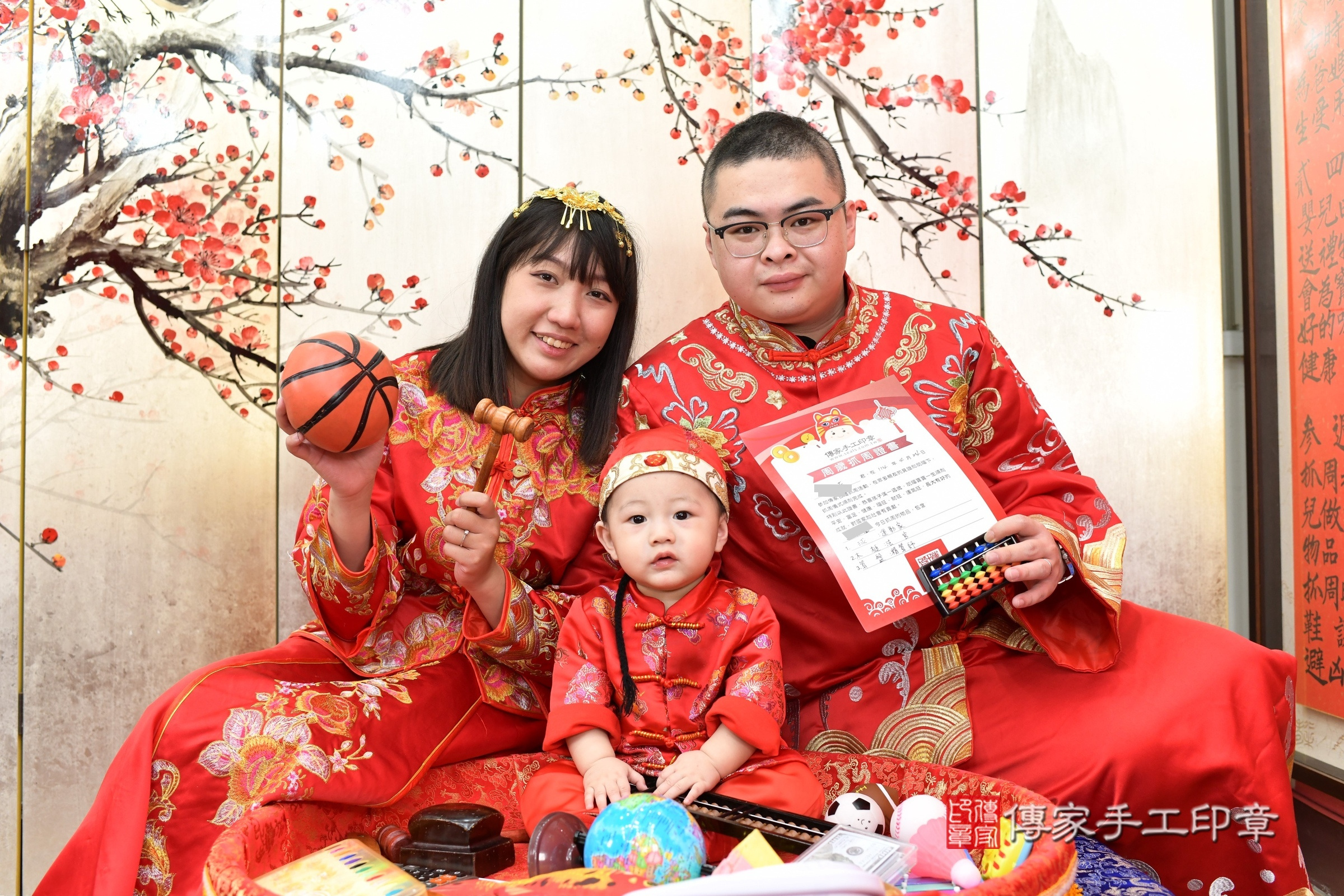 新北市永和區辰辰寶寶抓周推薦:傳家新北店抓周度脺中國風會場,嬰兒古禮抓周流程儀式吉祥話、抓周道具物品24種、拍照。抓周證書。2025.4.24,照片18 新北市永和區辰辰寶寶抓周推薦:傳家新北店抓周度脺中國風會場,嬰兒古禮抓周流程儀式吉祥話、抓周道具物品24種、拍照。抓周證書。2025.4.24,照片18