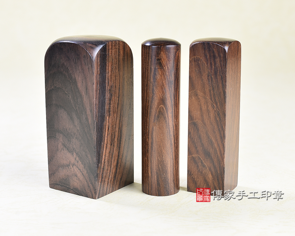 「虎紋黃玫瑰木」傳家手工印章 不斷開發新材質,印章材質100種-傳家手工印章-台南店2025.5.3