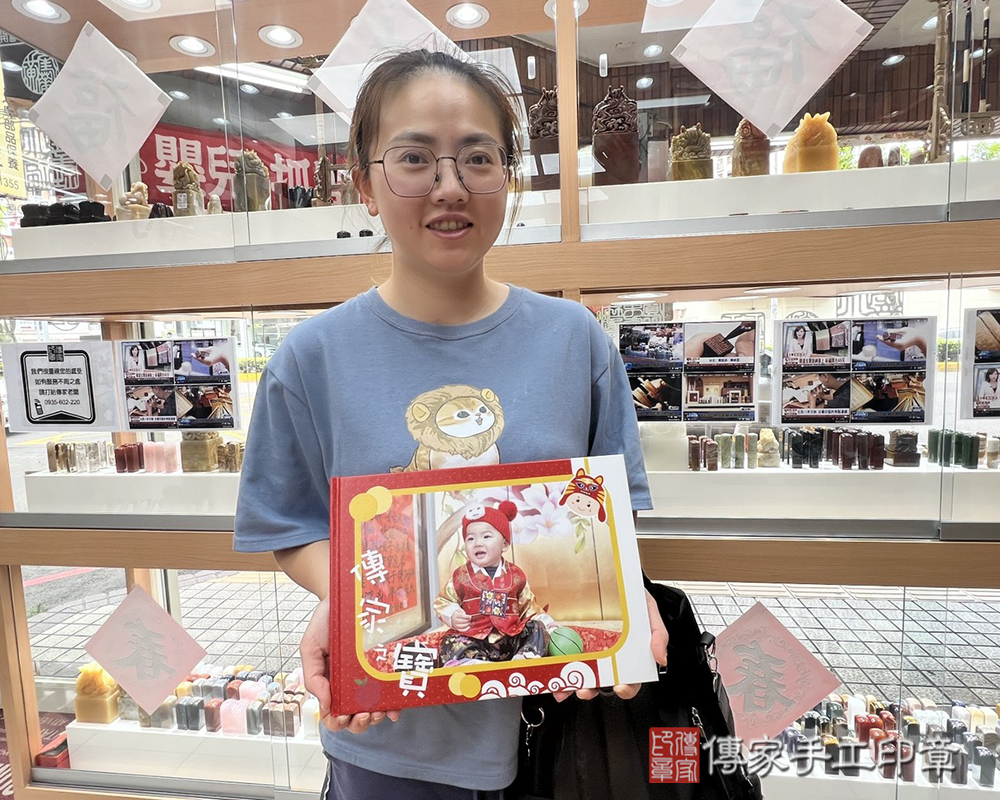 新竹市香山區辰辰寶貝抓周推薦：傳家新竹店抓周度脺中國風會場，嬰兒古禮抓周流程儀式吉祥話、抓周道具物品24種、拍照。抓周證書。2025.04.30