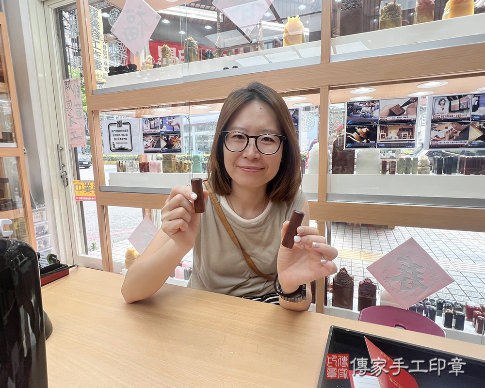 顧客滿意推薦開運個人印章-新竹縣寶山鄉-劉小姐2025.05.03