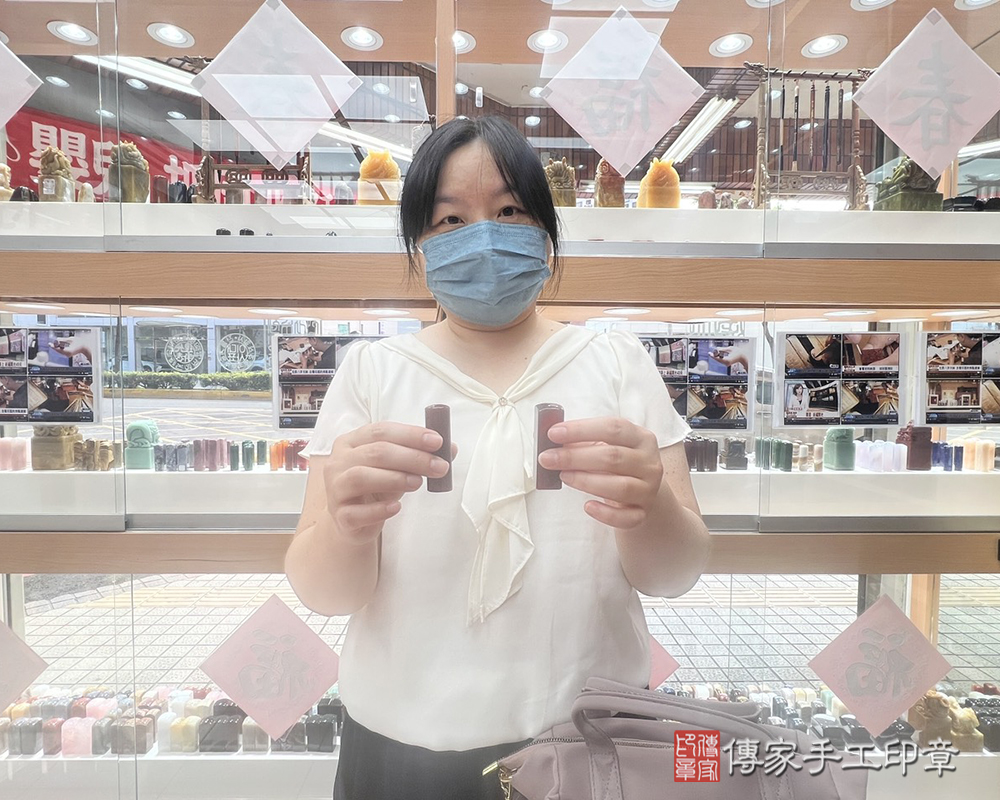 顧客滿意推薦開運個人印章-新竹縣竹東市-宋小姐2025.05.01