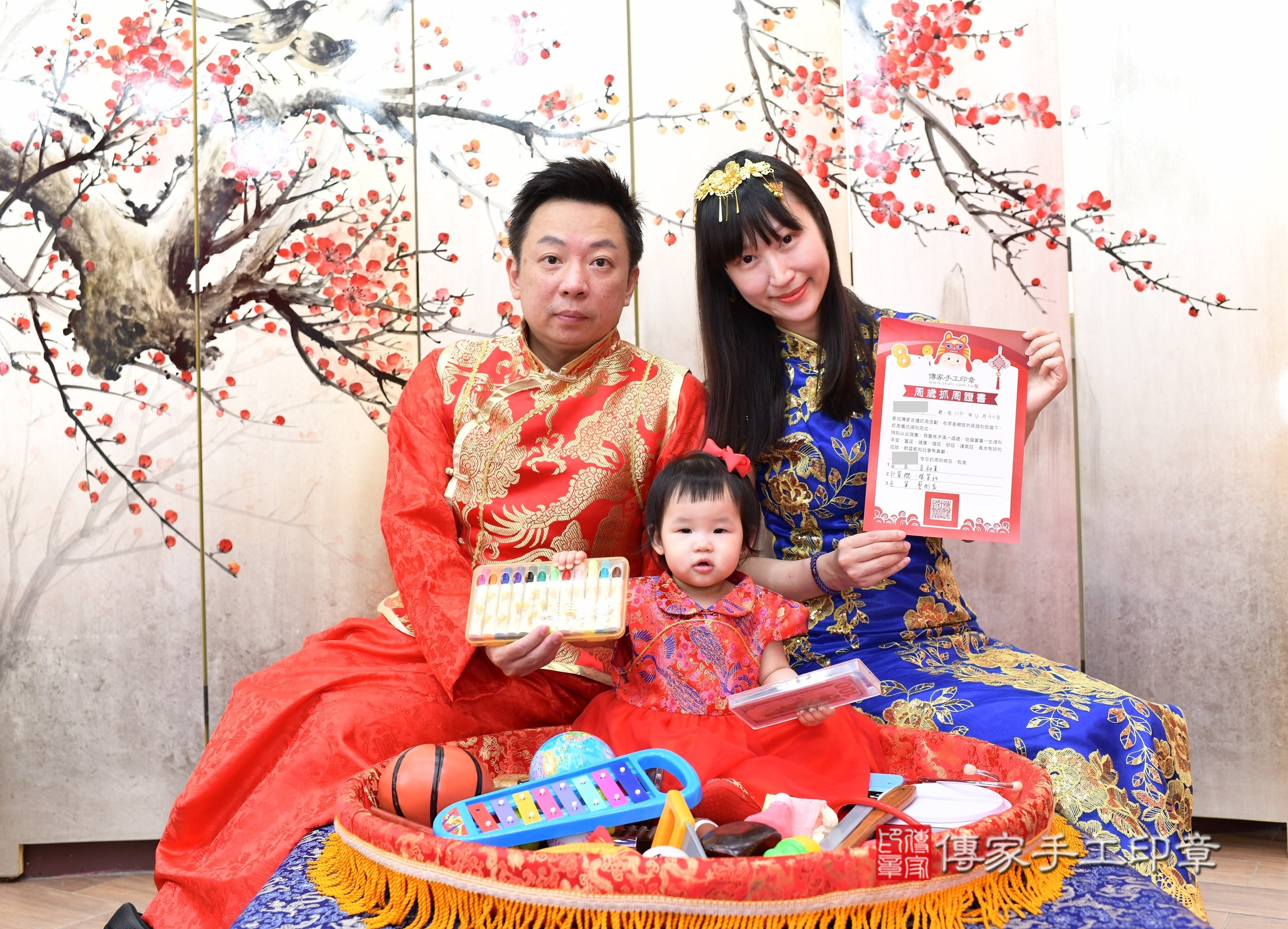 新北市永和區小渝寶寶抓周推薦:傳家新北店抓周度脺中國風會場,嬰兒古禮抓周流程儀式吉祥話、抓周道具物品24種、拍照。抓周證書。2025.4.30,照片16 新北市永和區小渝寶寶抓周推薦:傳家新北店抓周度脺中國風會場,嬰兒古禮抓周流程儀式吉祥話、抓周道具物品24種、拍照。抓周證書。2025.4.30,照片16