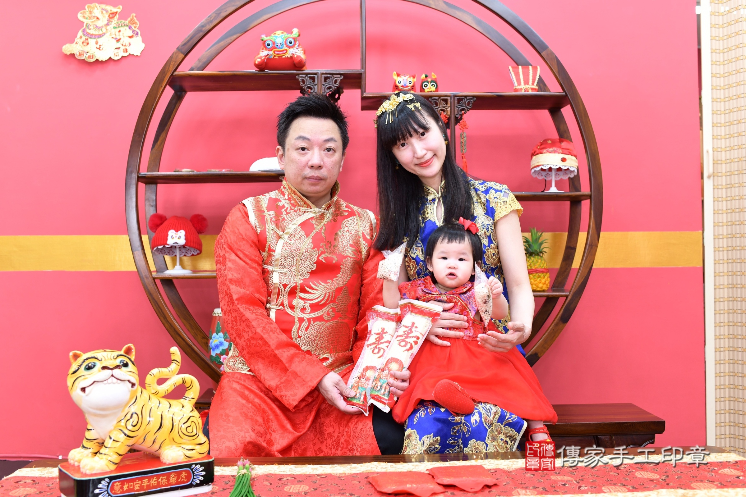 新北市永和區小渝寶寶抓周推薦:傳家新北店抓周度脺中國風會場,嬰兒古禮抓周流程儀式吉祥話、抓周道具物品24種、拍照。抓周證書。2025.4.30,照片14 新北市永和區小渝寶寶抓周推薦:傳家新北店抓周度脺中國風會場,嬰兒古禮抓周流程儀式吉祥話、抓周道具物品24種、拍照。抓周證書。2025.4.30,照片14