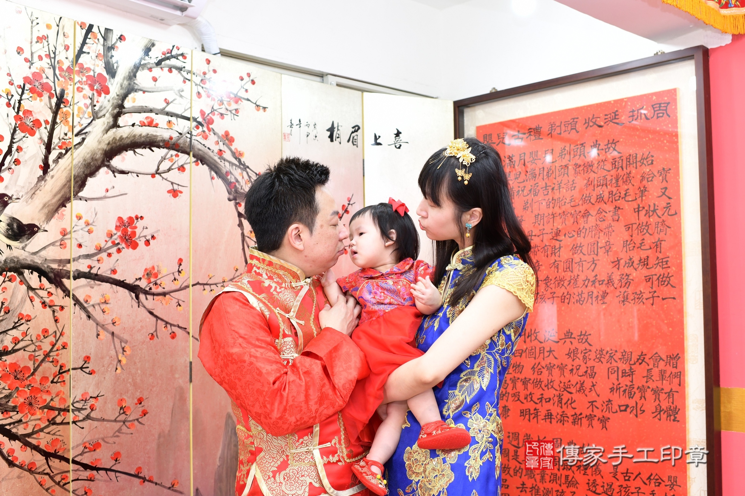 新北市永和區小渝寶寶抓周推薦:傳家新北店抓周度脺中國風會場,嬰兒古禮抓周流程儀式吉祥話、抓周道具物品24種、拍照。抓周證書。2025.4.30,照片17 新北市永和區小渝寶寶抓周推薦:傳家新北店抓周度脺中國風會場,嬰兒古禮抓周流程儀式吉祥話、抓周道具物品24種、拍照。抓周證書。2025.4.30,照片17