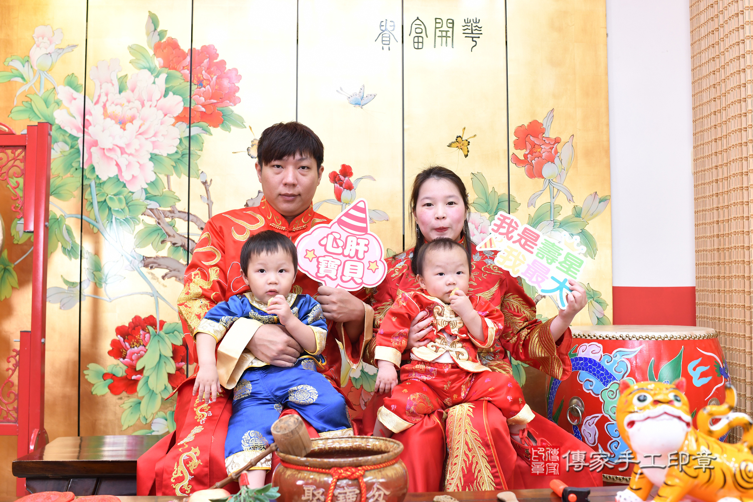 台北市大同區凡凡寶寶抓周推薦：傳家台北店抓周度脺中國風會場，嬰兒古禮抓周流程儀式吉祥話、抓周道具物品24種、拍照。抓周證書。2025.4.20，照片1