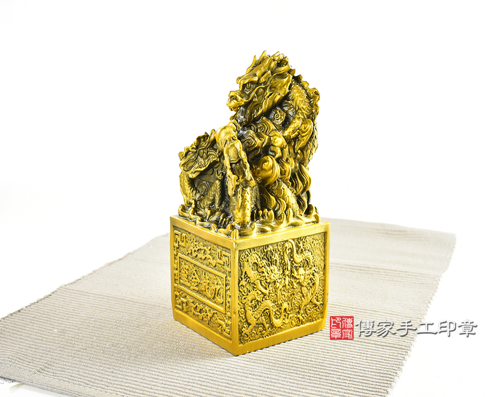 宮廟印章-客製化-九龍金璽-黃銅印章-傳家手工印章 台南店2025.5.6