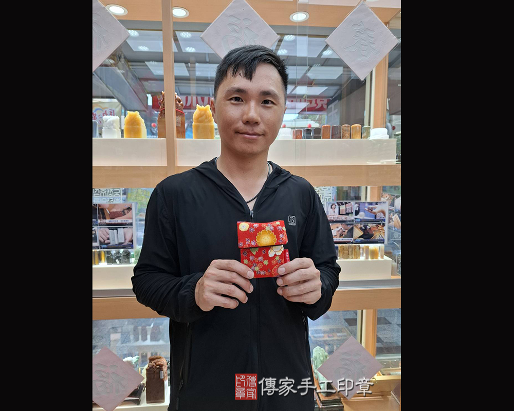 顧客滿意推薦開運臍髮印章-高雄市鳯山區-鮑先生2025.05.05