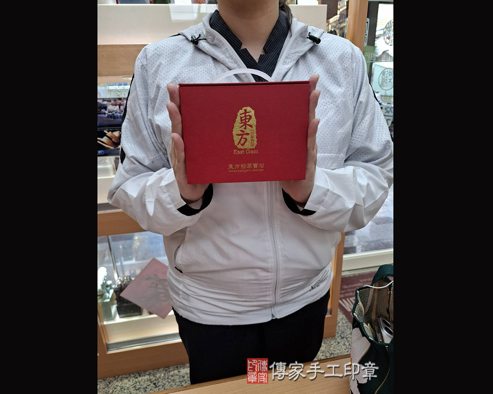 顧客滿意推薦開運臍帶印章-台南市永康區-薛小姐2025.05.02