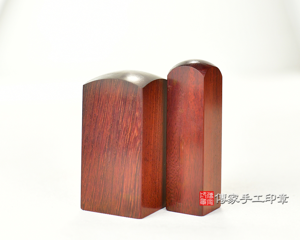 雞血紅木公司大小章 傳家手工印章台中店2025.05.06 雞血紅木公司大小章 傳家手工印章台中店2025.05.06