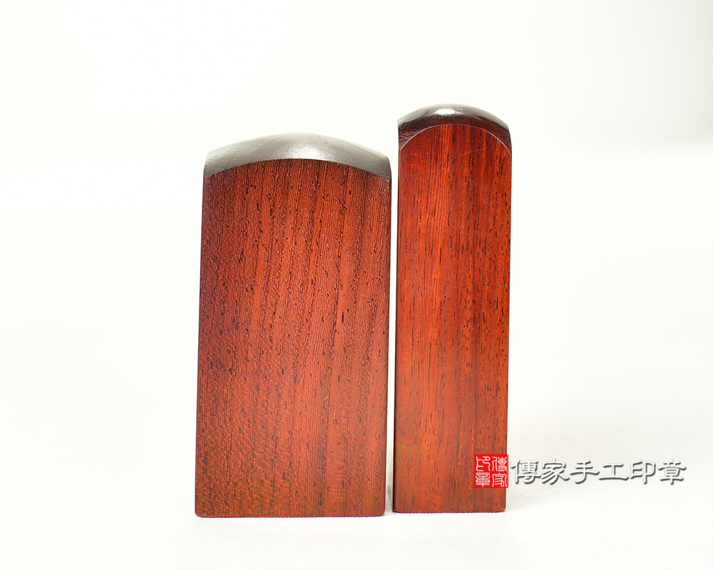 雞血紅木公司大小章 傳家手工印章台中店2025.05.06 雞血紅木公司大小章 傳家手工印章台中店2025.05.06
