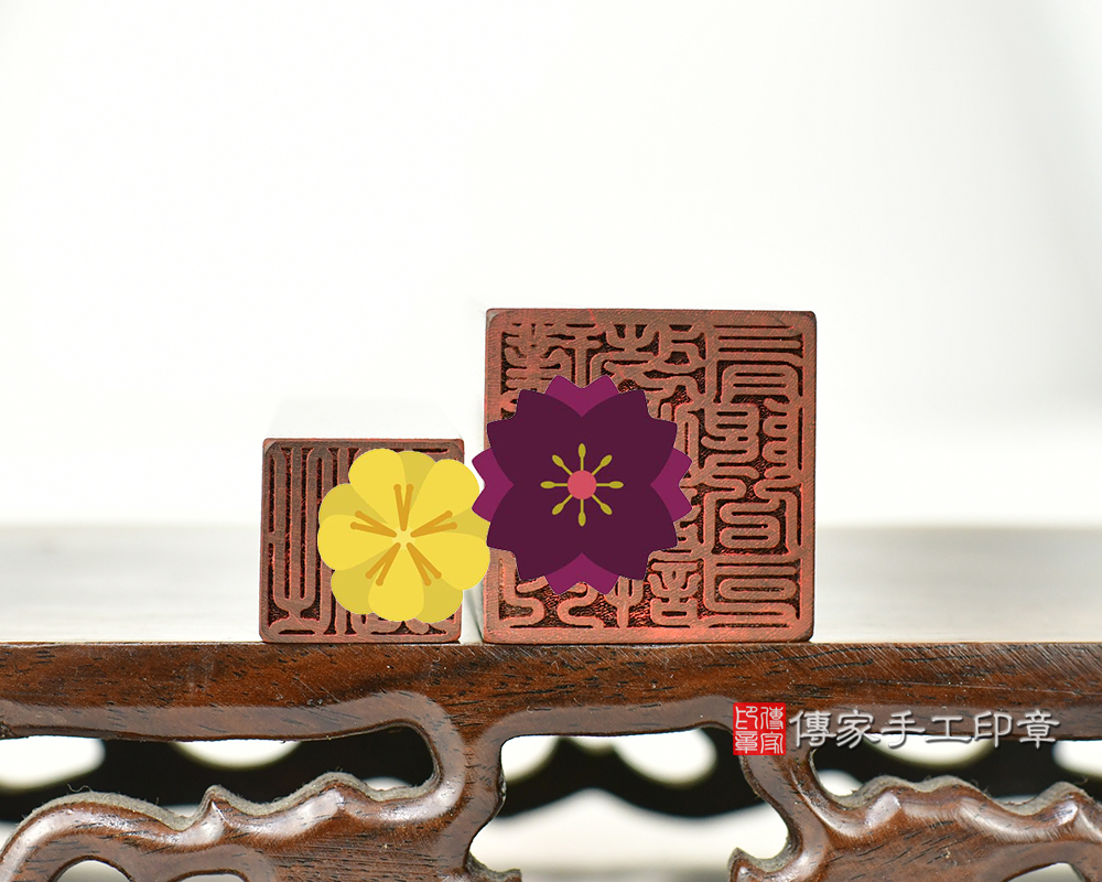 雞血紅木公司大小章 傳家手工印章台中店2025.05.06 雞血紅木公司大小章 傳家手工印章台中店2025.05.06