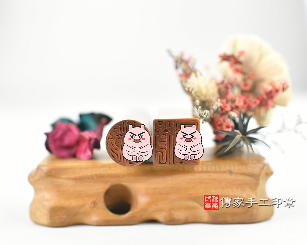 金光閃閃 黃虎眼石開運臍帶胎毛印章、銀行印鑑 傳家手工印章台中店2025.05.06