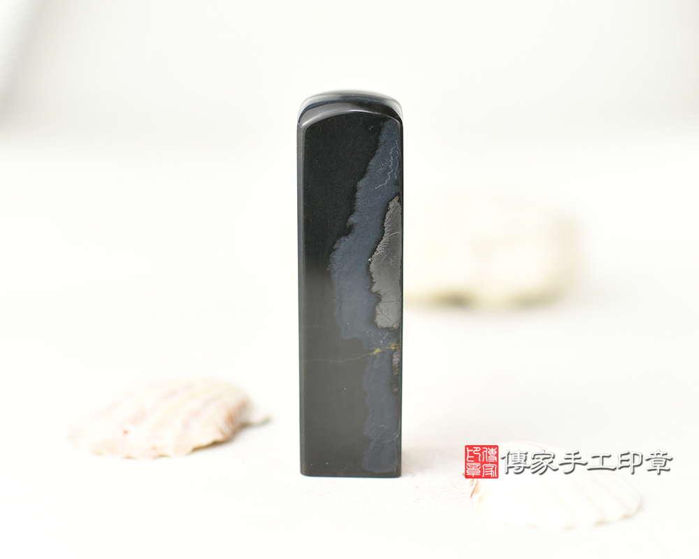霸氣沉穩~掌握權力的藍虎眼石臍帶章 傳家手工印章台中 2025.05.06