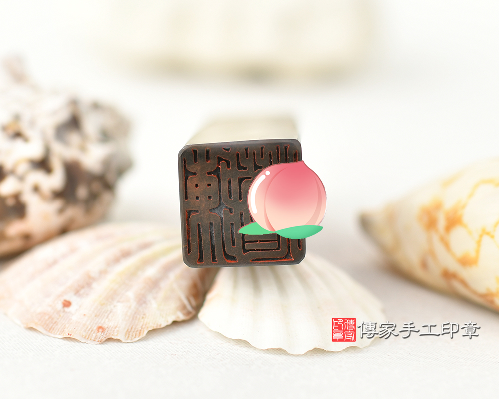 霸氣沉穩~掌握權力的藍虎眼石臍帶章 傳家手工印章台中 2025.05.06