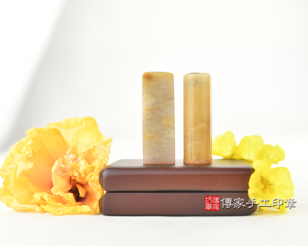 新疆黃玉臍帶胎毛印章、寶寶印章、個人印章 傳家手工印章台中店2025.05.06