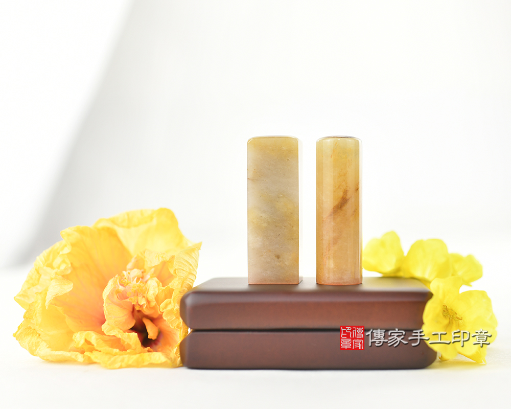 新疆黃玉臍帶胎毛印章、寶寶印章、個人印章 傳家手工印章台中店2025.05.06