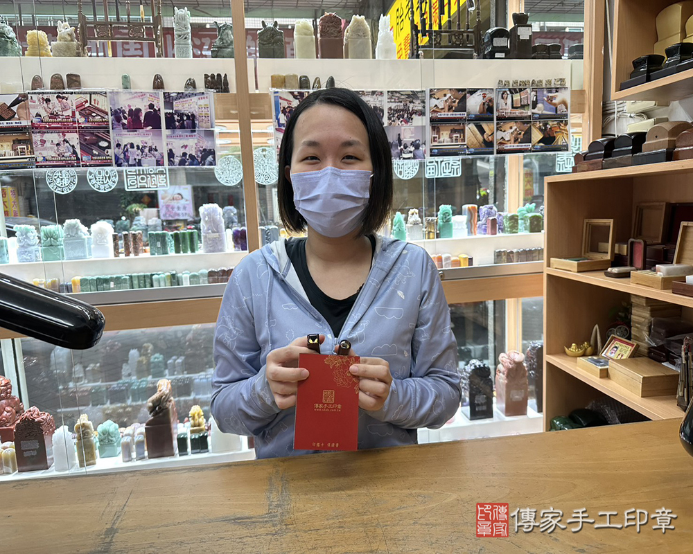 顧客滿意推薦開運臍髮印章-新北市新莊區-黃小姐2025.05.06