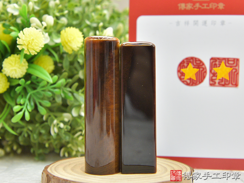 頂級黃虎眼石開運印章、黃虎眼石個人印章、黃虎眼石開運印章、黃虎眼石個人印章、黃虎眼石開運印章、黃虎眼石個人印章、(傳家印章新北店114.5.10) 頂級黃虎眼石開運印章、黃虎眼石個人印章、黃虎眼石開運印章、黃虎眼石個人印章、黃虎眼石開運印章、黃虎眼石個人印章、(傳家印章新北店114.5.10)