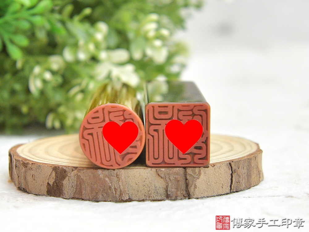 頂級黃虎眼石開運印章、黃虎眼石個人印章、黃虎眼石開運印章、黃虎眼石個人印章、黃虎眼石開運印章、黃虎眼石個人印章、(傳家印章新北店114.5.10) 頂級黃虎眼石開運印章、黃虎眼石個人印章、黃虎眼石開運印章、黃虎眼石個人印章、黃虎眼石開運印章、黃虎眼石個人印章、(傳家印章新北店114.5.10)