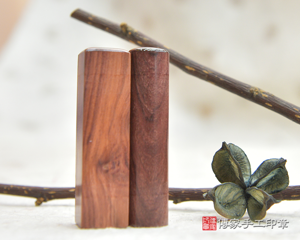 紅玫瑰沉檀樹瘤臍帶章紅玫瑰沉檀樹瘤印鑑章紅玫瑰沉檀樹瘤胎毛章紅玫瑰沉檀樹瘤公司大小章 傳家手工印章  新北店114.5.8