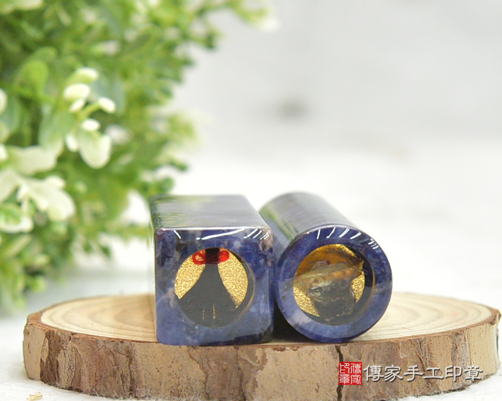 像深海中波光閃閃的藍紋石 傳家手工印章新北店114.5.2 像深海中波光閃閃的藍紋石 傳家手工印章新北店114.5.2