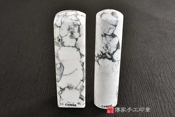 顧客滿意推薦開運臍帶印章-台北市大安區-潘小姐2025.05.04