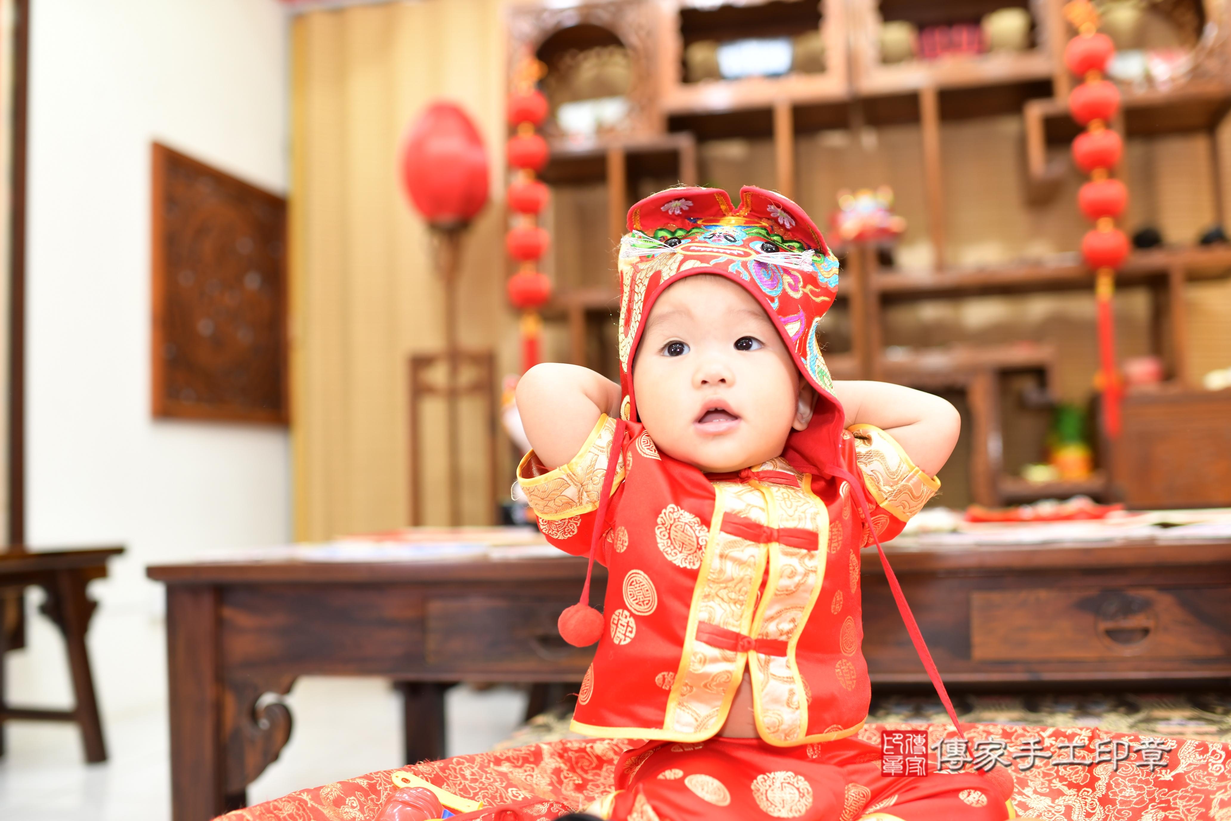 傳家手工印章高雄店、抓周、度脺、中國風會場、傳家嬰兒古禮、吉祥話、抓周道具物品24種、拍照。抓周證書。寶寶抓周、滿周歲、生日快樂、祝福 傳家手工印章高雄店、抓周、度脺、中國風會場、傳家嬰兒古禮、吉祥話、抓周道具物品24種、拍照。抓周證書。寶寶抓周、滿周歲、生日快樂、祝福