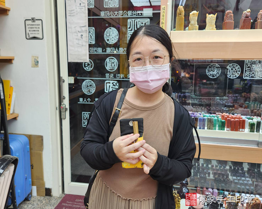 顧客滿意推薦開運臍帶印章-台中市大雅區-洪小姐2025.05.16