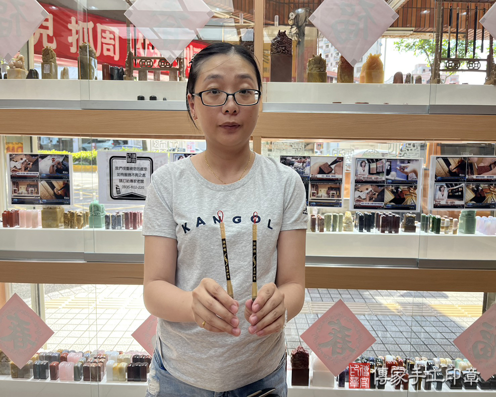 顧客滿意推薦開運胎毛筆-新竹縣竹東鎮-李小姐2025.05.13