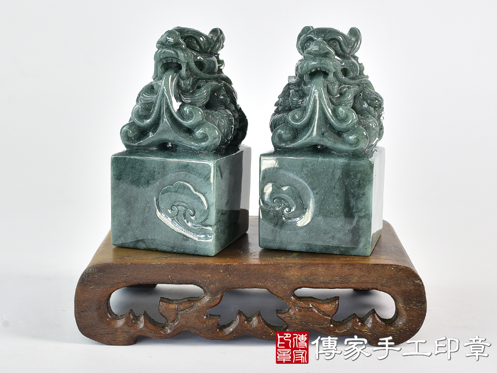頂級緬甸玉翡翠油青種翡翠盤龍吐珠印章:開運印章 1.jpg