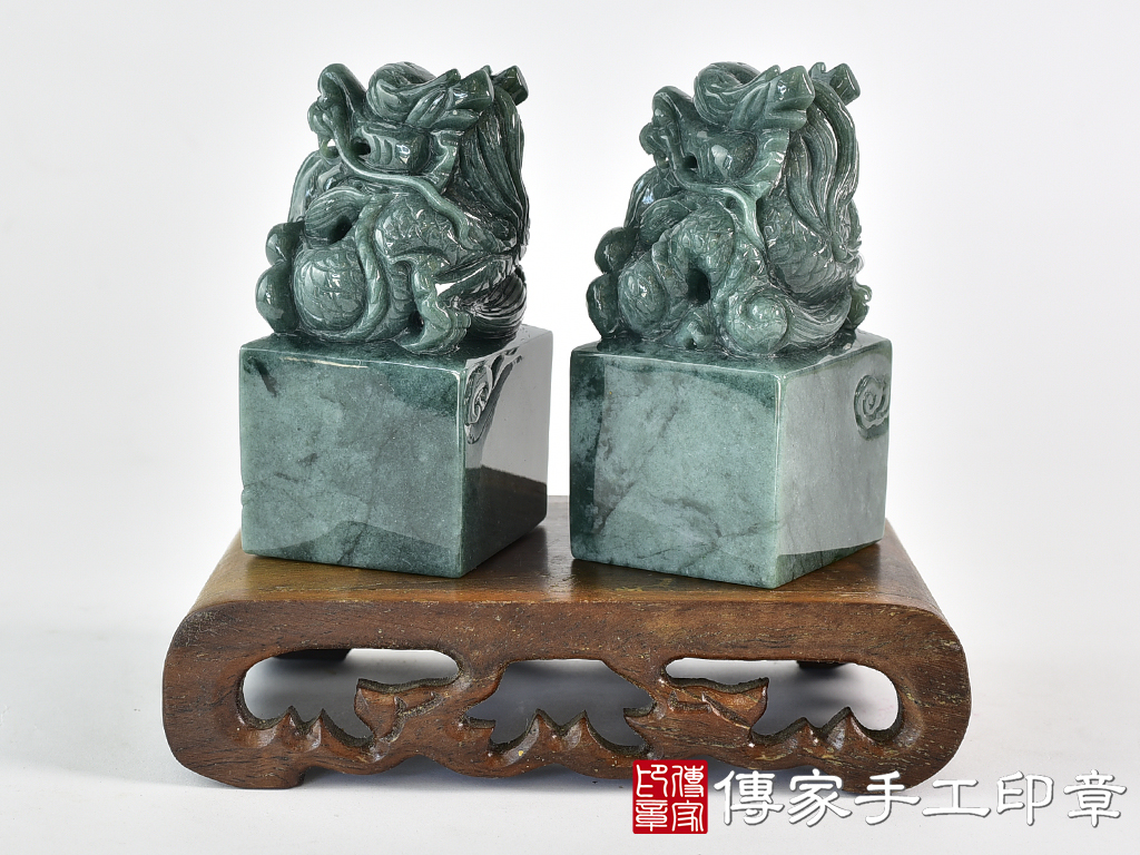 頂級緬甸玉翡翠油青種翡翠盤龍吐珠印章:開運印章 2.jpg