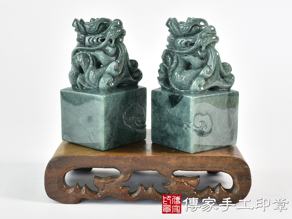 頂級緬甸玉翡翠油青種翡翠盤龍吐珠印章:開運印章 4.jpg