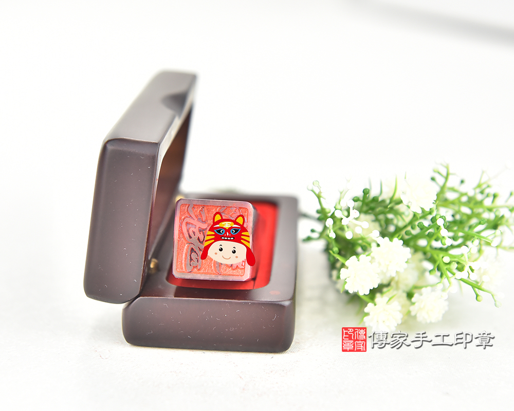 代表智慧與尊貴~~神秘感紫水晶胎毛印章、發財章 傳家手工印章台中店2025.05.25