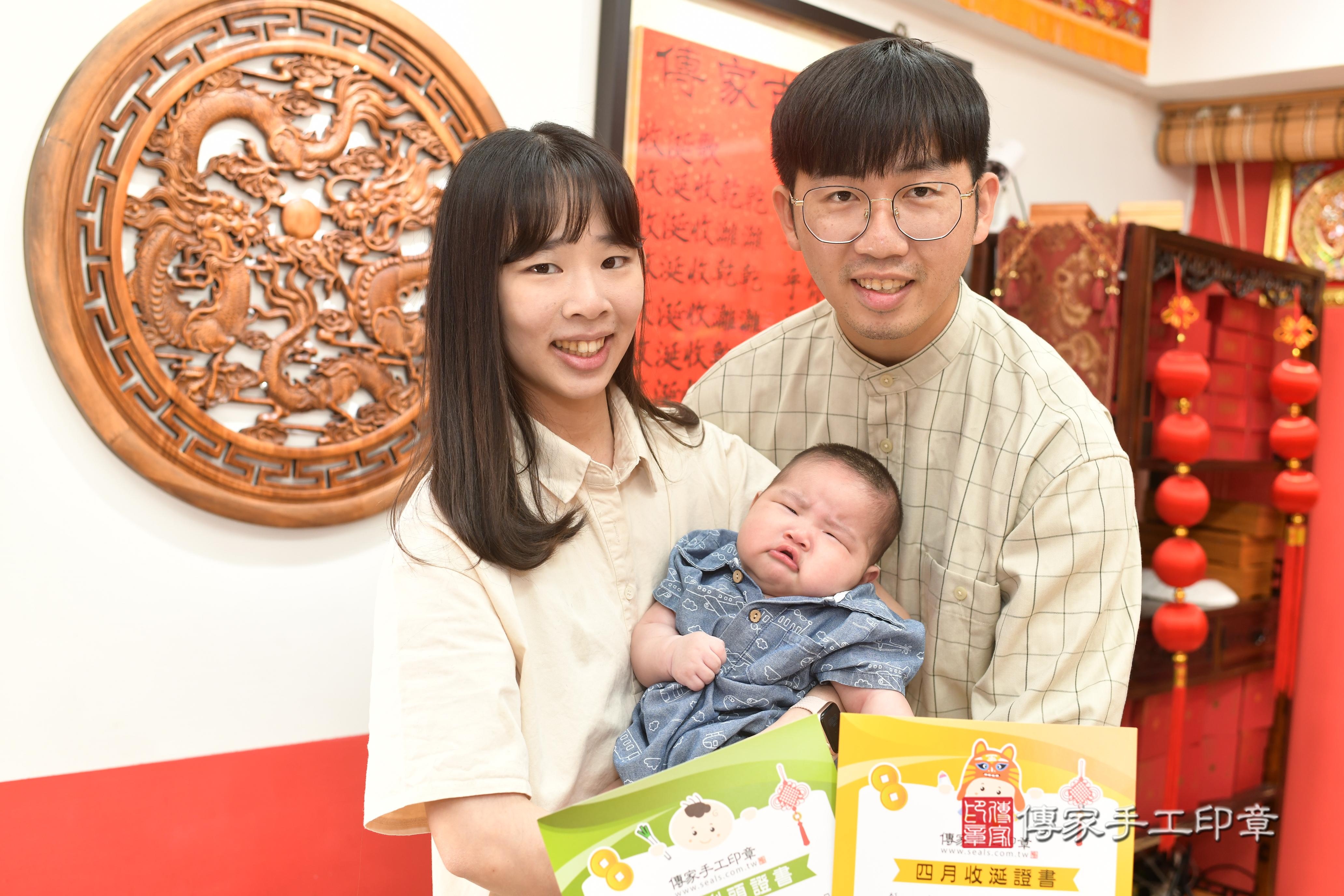 傳家手工印章高雄店、抓周、度脺、中國風會場、傳家嬰兒古禮、吉祥話、抓周道具物品24種、拍照。抓周證書。寶寶抓周、滿周歲、生日快樂、祝福