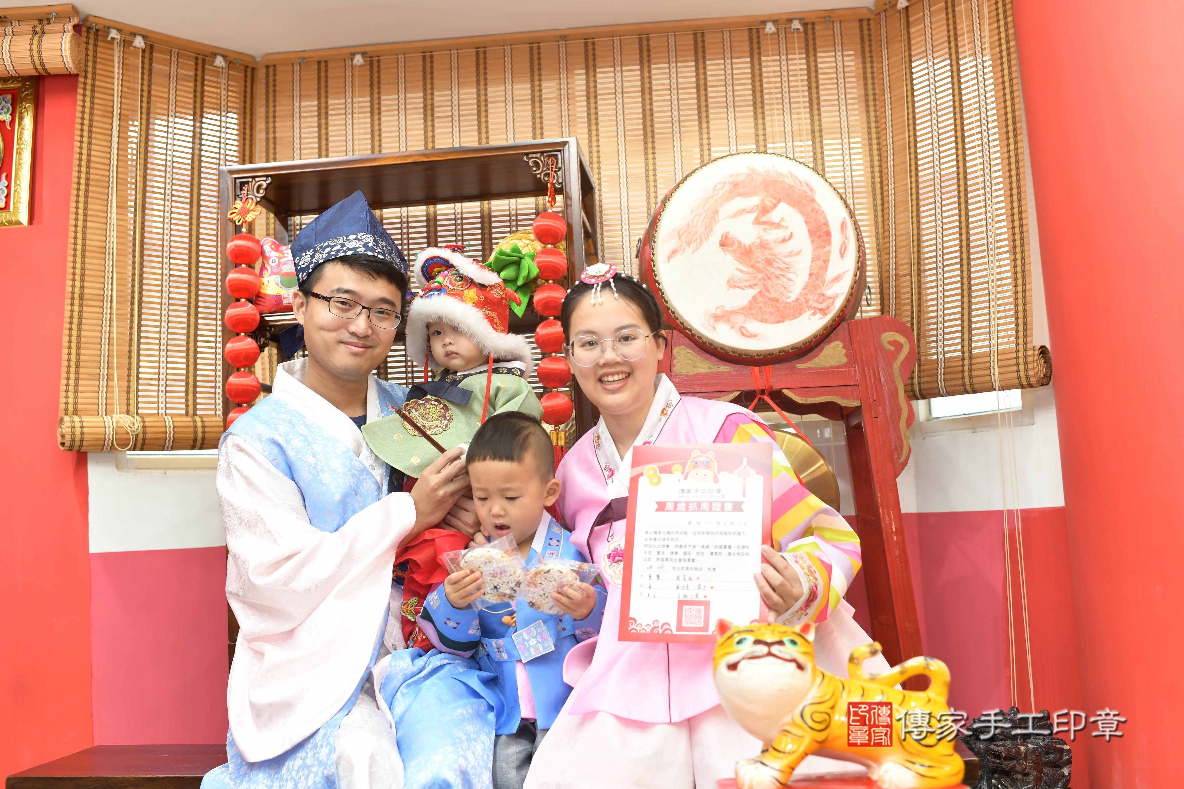 銀行、金融、投資、理財 銀行、金融、投資、理財