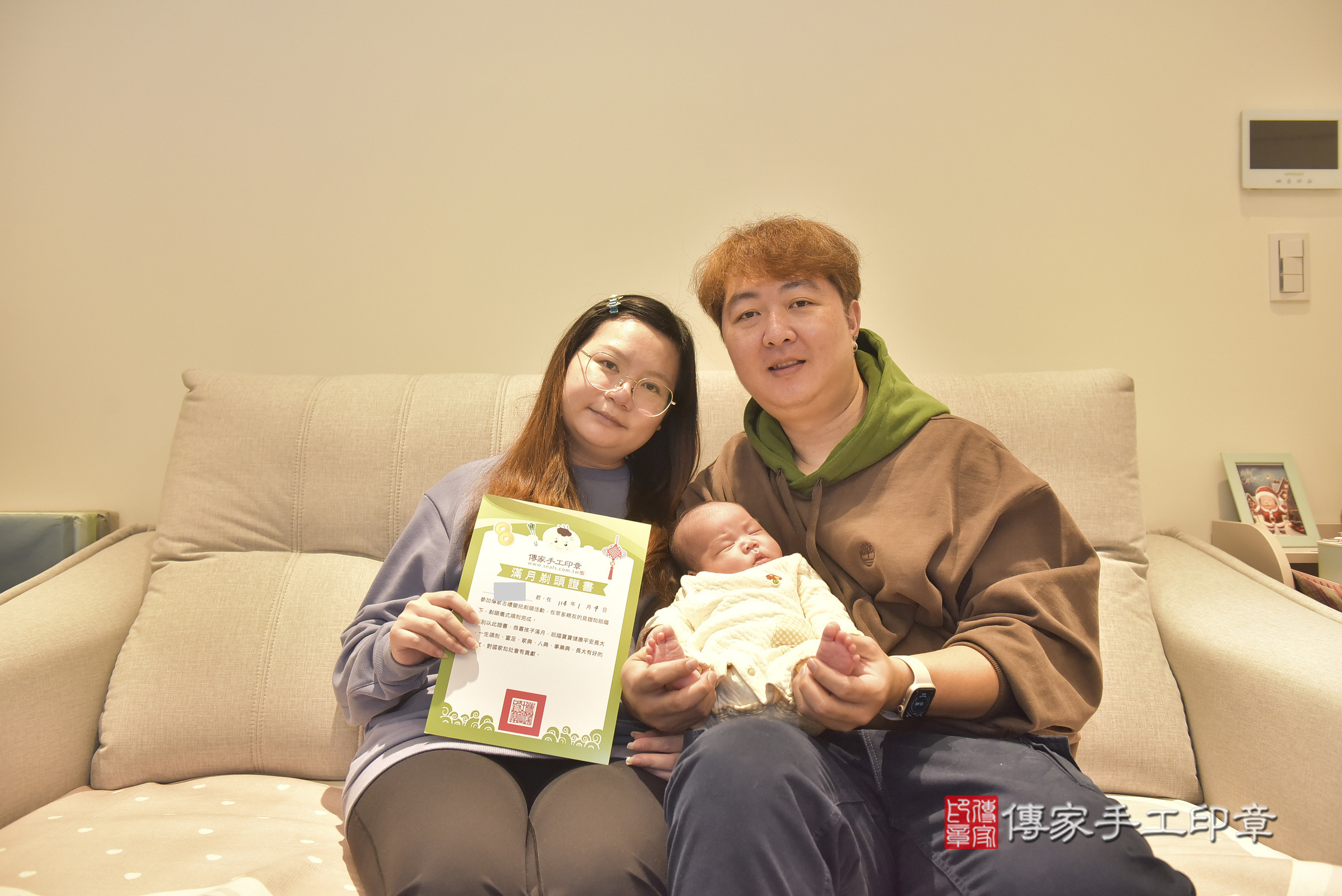 小玹寶寶(台中市太平區到府嬰兒小玹寶寶滿月剃頭理髮、到府嬰兒剃胎毛儀式吉祥話)。到府剃頭剃胎毛主持、專業拍照、證書。★購買「臍帶章、肚臍章、胎毛筆刷印章」贈送：剃頭、收涎、抓周，三選一。2025.1.4，照片18