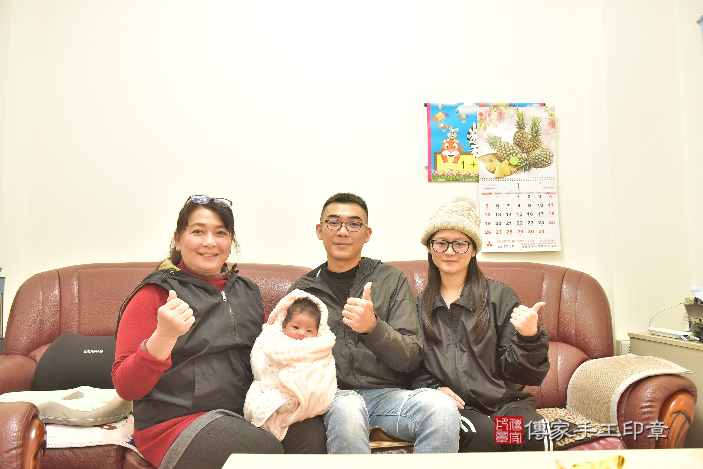 小瑀寶寶(台中市豐原區到府嬰兒小瑀寶寶滿月剃頭理髮、到府嬰兒剃胎毛儀式吉祥話)。到府剃頭剃胎毛主持、專業拍照、證書。★購買「臍帶章、肚臍章、胎毛筆刷印章」贈送：剃頭、收涎、抓周，三選一。2025.1.4，照片8