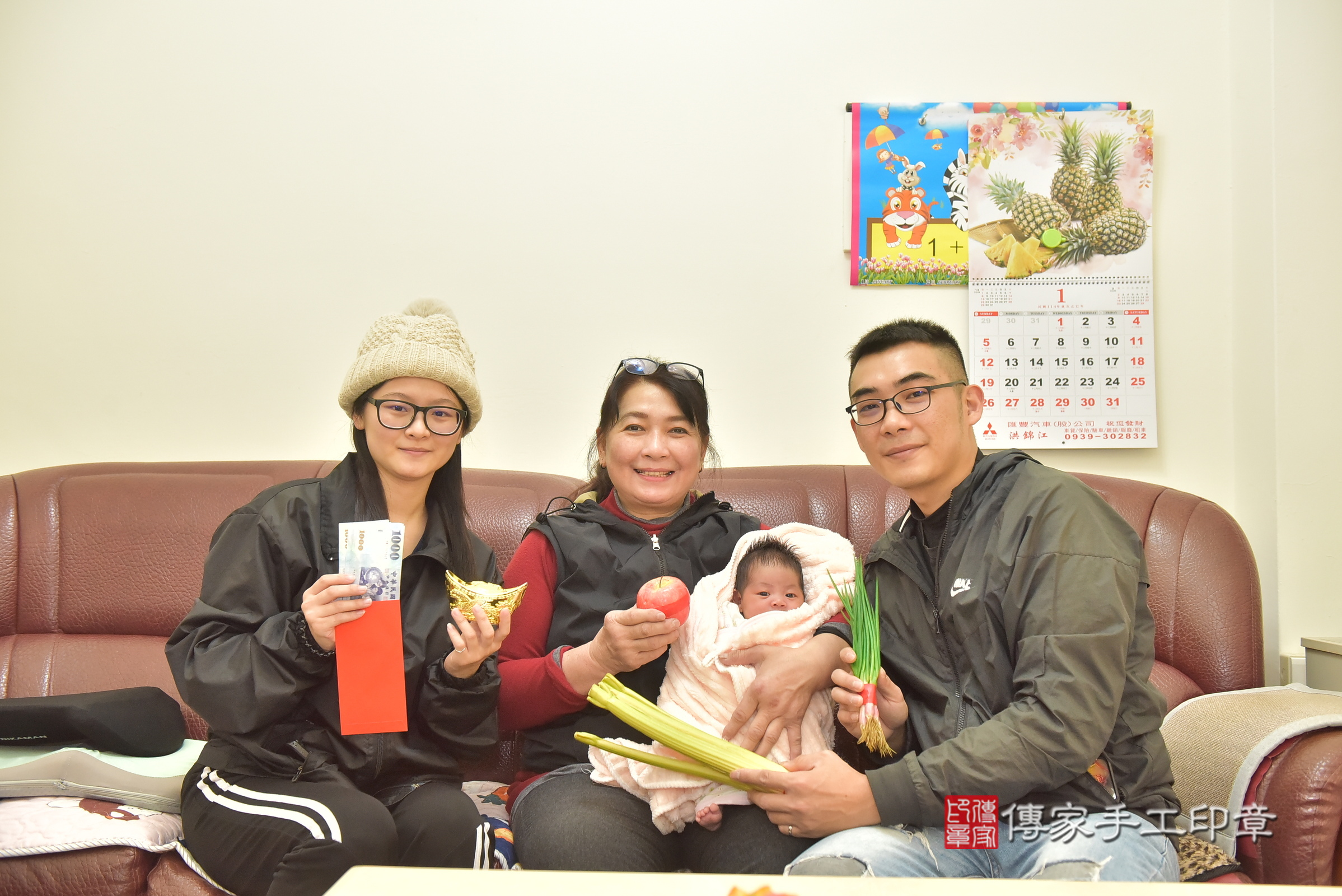 小瑀寶寶(台中市豐原區到府嬰兒小瑀寶寶滿月剃頭理髮、到府嬰兒剃胎毛儀式吉祥話)。到府剃頭剃胎毛主持、專業拍照、證書。★購買「臍帶章、肚臍章、胎毛筆刷印章」贈送：剃頭、收涎、抓周，三選一。2025.1.4，照片12