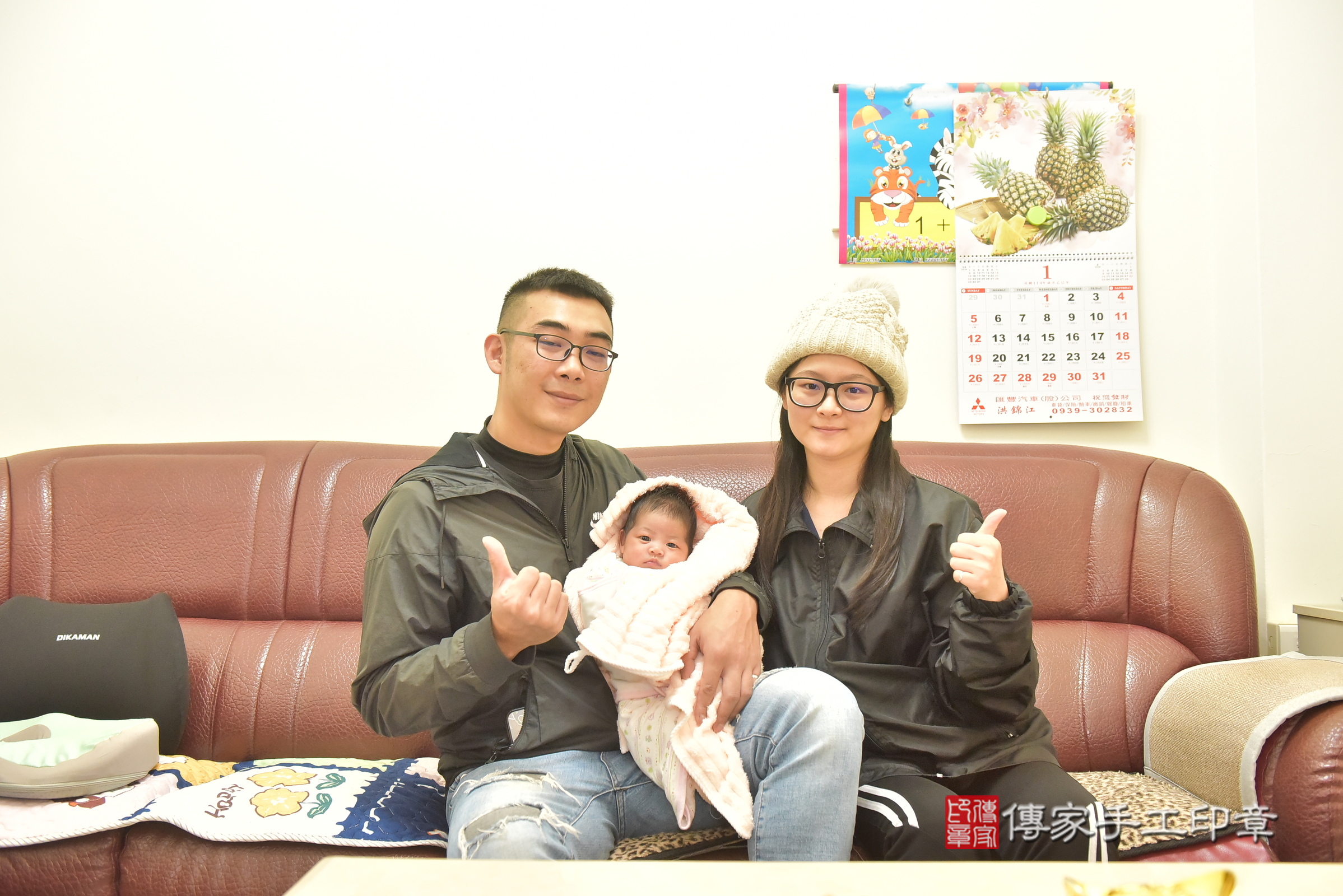 小瑀寶寶(台中市豐原區到府嬰兒小瑀寶寶滿月剃頭理髮、到府嬰兒剃胎毛儀式吉祥話)。到府剃頭剃胎毛主持、專業拍照、證書。★購買「臍帶章、肚臍章、胎毛筆刷印章」贈送：剃頭、收涎、抓周，三選一。2025.1.4，照片6