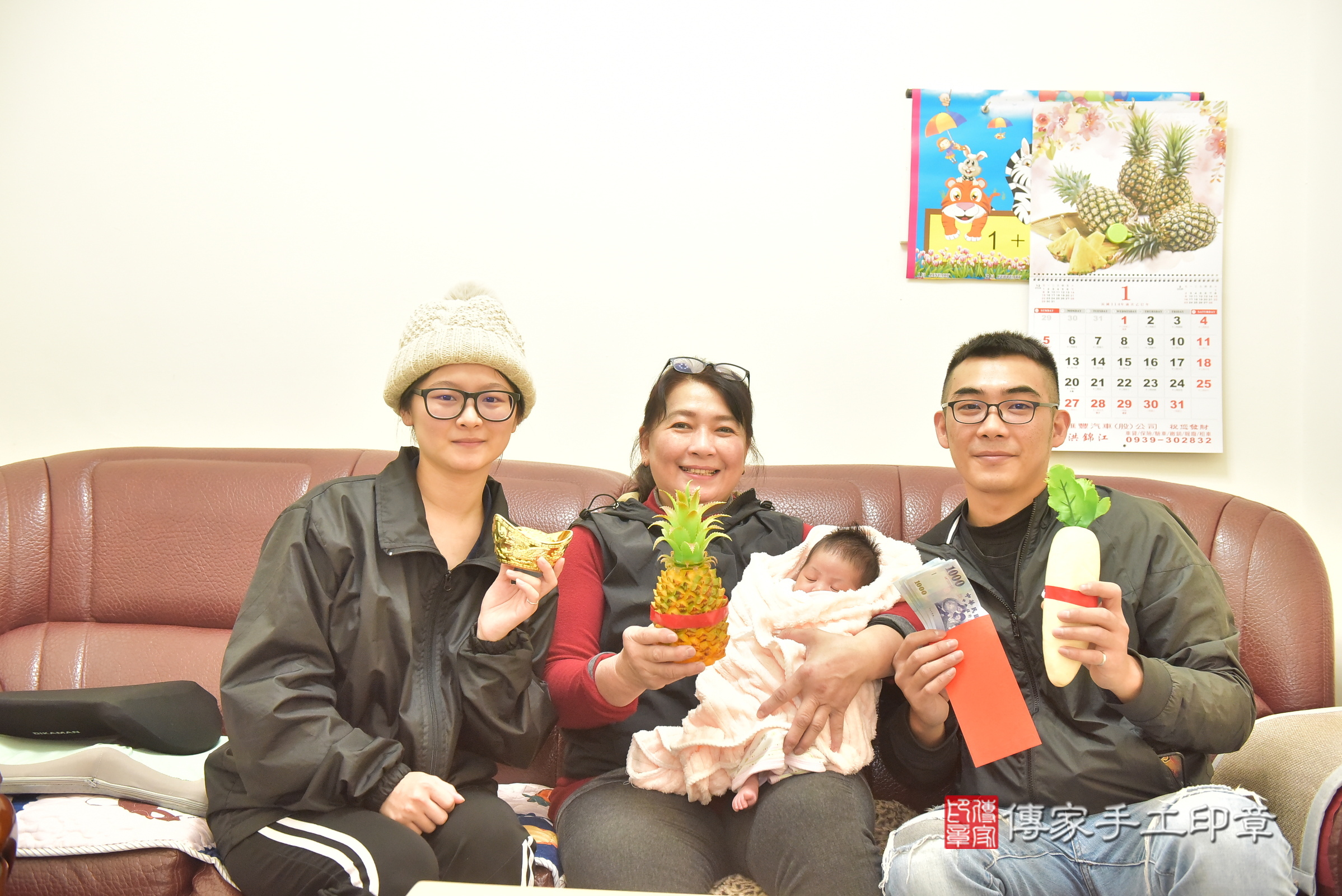 小瑀寶寶(台中市豐原區到府嬰兒小瑀寶寶滿月剃頭理髮、到府嬰兒剃胎毛儀式吉祥話)。到府剃頭剃胎毛主持、專業拍照、證書。★購買「臍帶章、肚臍章、胎毛筆刷印章」贈送：剃頭、收涎、抓周，三選一。2025.1.4，照片11