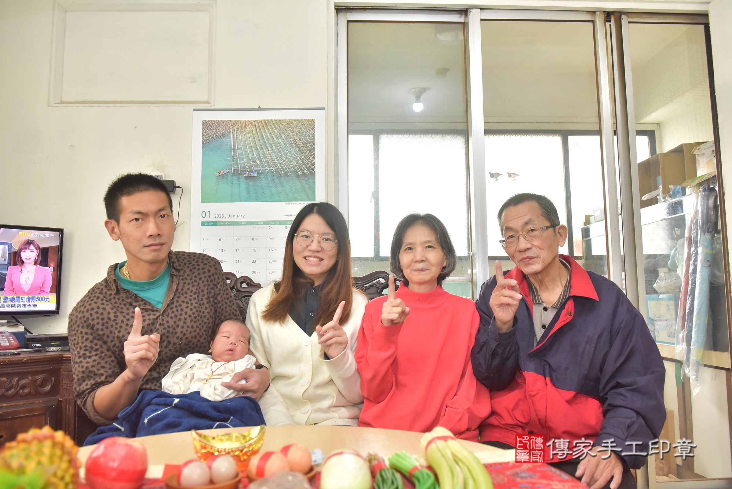 小云寶寶(台中市西區到府嬰兒小云寶寶滿月剃頭理髮、到府嬰兒剃胎毛儀式吉祥話)。到府剃頭剃胎毛主持、專業拍照、證書。★購買「臍帶章、肚臍章、胎毛筆刷印章」贈送：剃頭、收涎、抓周，三選一。2025.1.18，照片4