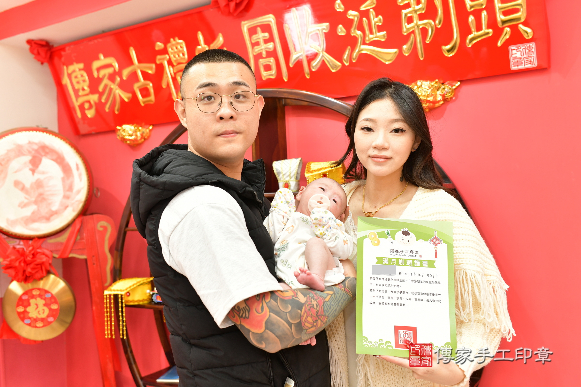 真真寶寶(台中市北區嬰兒寶寶滿月剃頭理髮、嬰兒剃胎毛儀式吉祥話)。中國風會場，爸媽寶貝穿「日中韓」古裝禮服。專業拍照、證書。★購買「臍帶章、肚臍章、胎毛筆刷印章」贈送：剃頭、收涎、抓周，三選一。2025.1.21，照片26