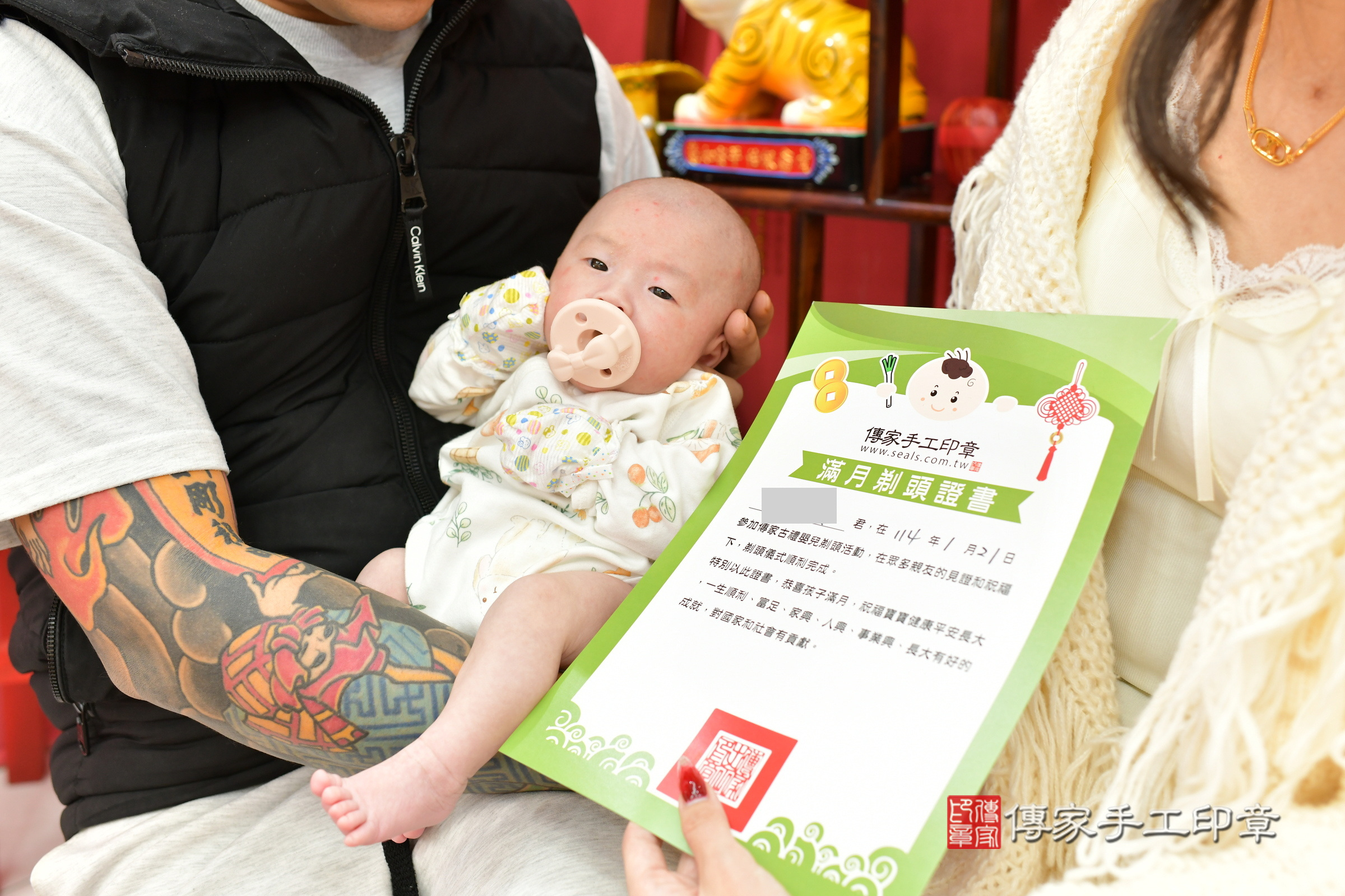 真真寶寶(台中市北區嬰兒寶寶滿月剃頭理髮、嬰兒剃胎毛儀式吉祥話)。中國風會場，爸媽寶貝穿「日中韓」古裝禮服。專業拍照、證書。★購買「臍帶章、肚臍章、胎毛筆刷印章」贈送：剃頭、收涎、抓周，三選一。2025.1.21，照片23