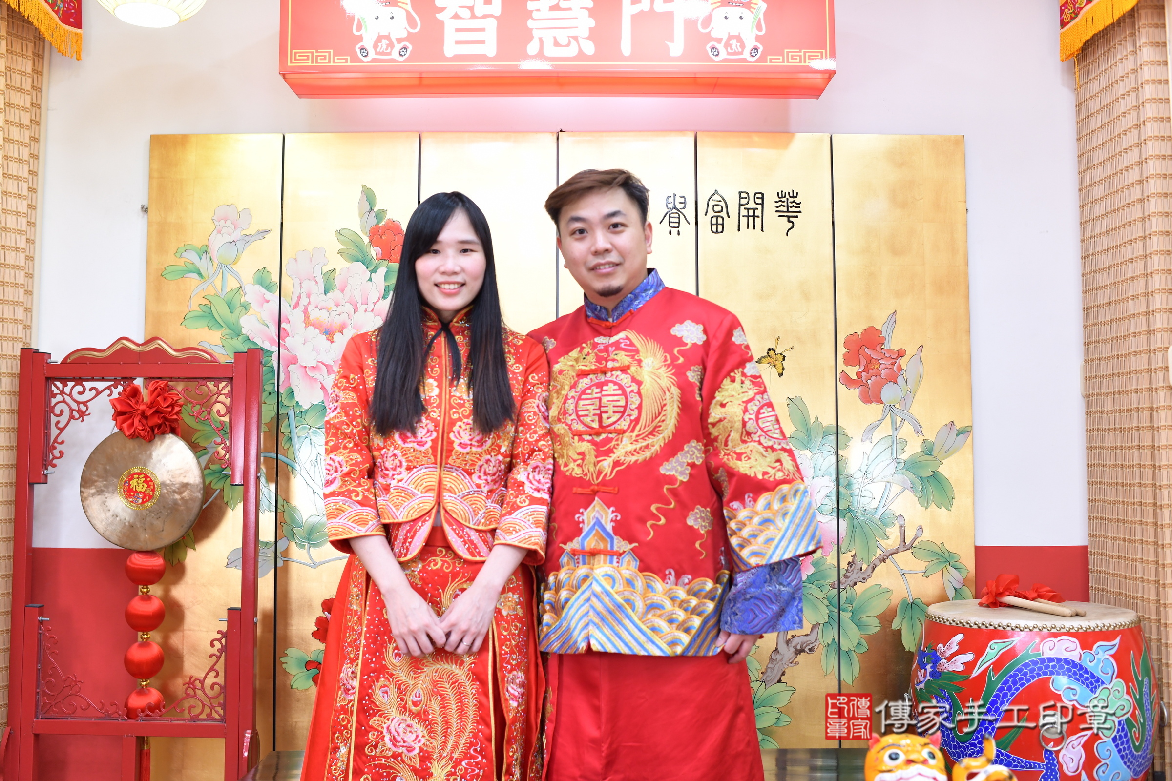 新北市永和區汝汝寶寶抓周推薦:傳家新北店抓周度脺中國風會場,嬰兒古禮抓周流程儀式吉祥話、抓周道具物品24種、拍照。抓周證書。2025.5.14,照片6 新北市永和區汝汝寶寶抓周推薦:傳家新北店抓周度脺中國風會場,嬰兒古禮抓周流程儀式吉祥話、抓周道具物品24種、拍照。抓周證書。2025.5.14,照片6