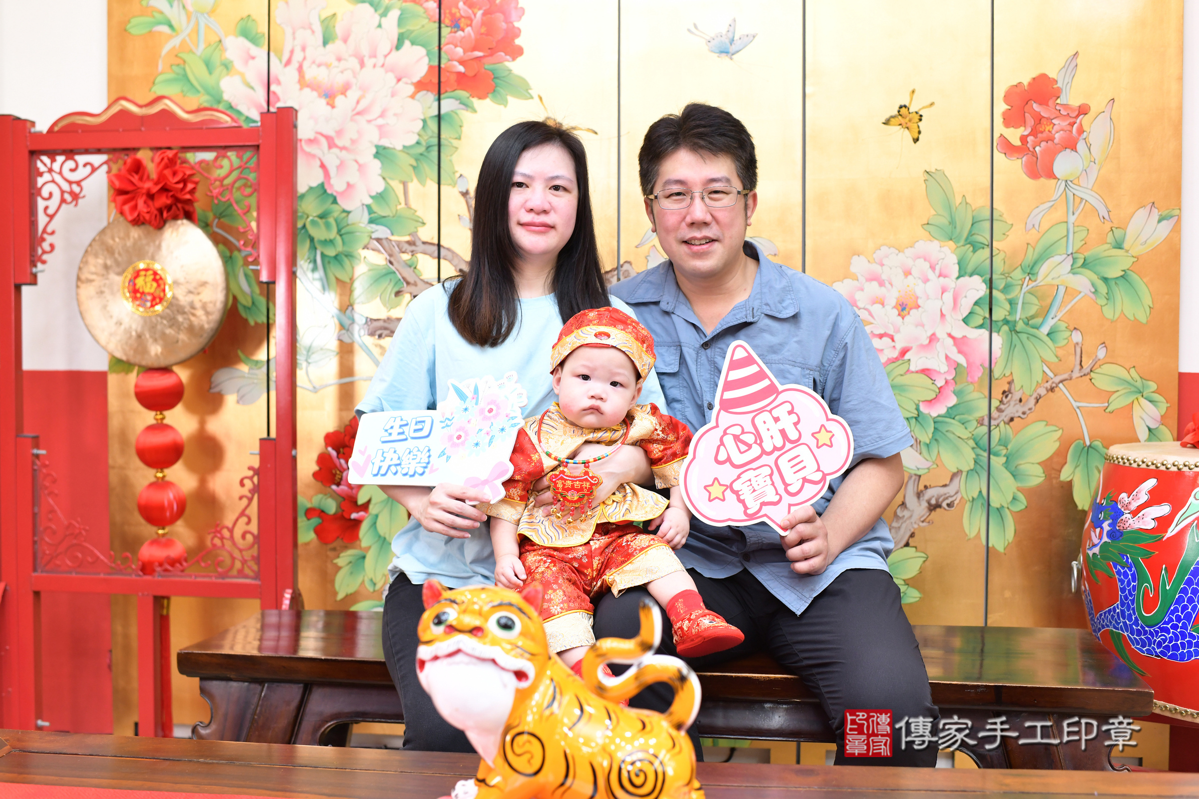 台北市大同區小瑔寶寶抓周推薦：傳家台北店抓周度脺中國風會場，嬰兒古禮抓周流程儀式吉祥話、抓周道具物品24種、拍照。抓周證書。2025.5.15，照片1