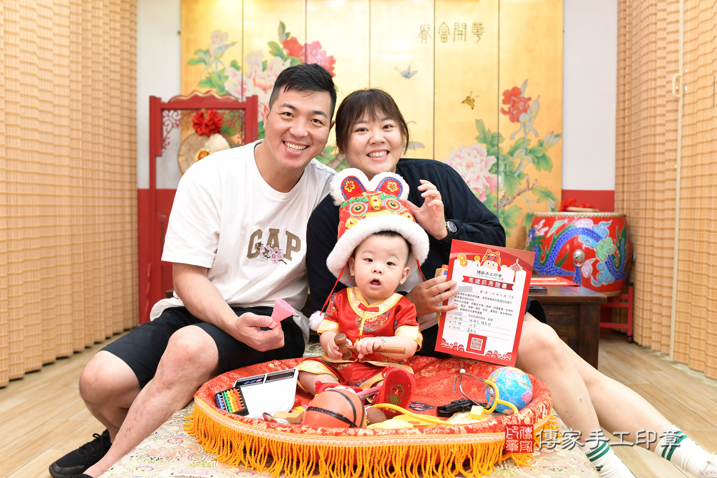 台北市大同區元元寶寶抓周推薦:傳家台北店抓周度脺中國風會場,嬰兒古禮抓周流程儀式吉祥話、抓周道具物品24種、拍照。抓周證書。2025.5.17,照片16 台北市大同區元元寶寶抓周推薦:傳家台北店抓周度脺中國風會場,嬰兒古禮抓周流程儀式吉祥話、抓周道具物品24種、拍照。抓周證書。2025.5.17,照片16