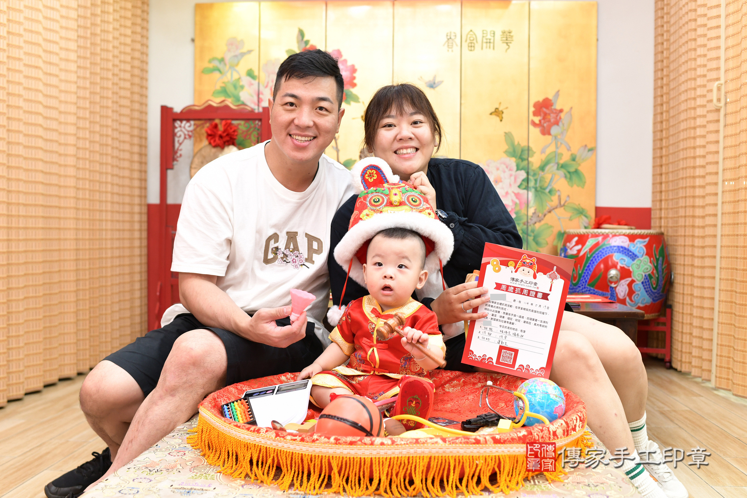 台北市大同區元元寶寶抓周推薦:傳家台北店抓周度脺中國風會場,嬰兒古禮抓周流程儀式吉祥話、抓周道具物品24種、拍照。抓周證書。2025.5.17,照片15 台北市大同區元元寶寶抓周推薦:傳家台北店抓周度脺中國風會場,嬰兒古禮抓周流程儀式吉祥話、抓周道具物品24種、拍照。抓周證書。2025.5.17,照片15