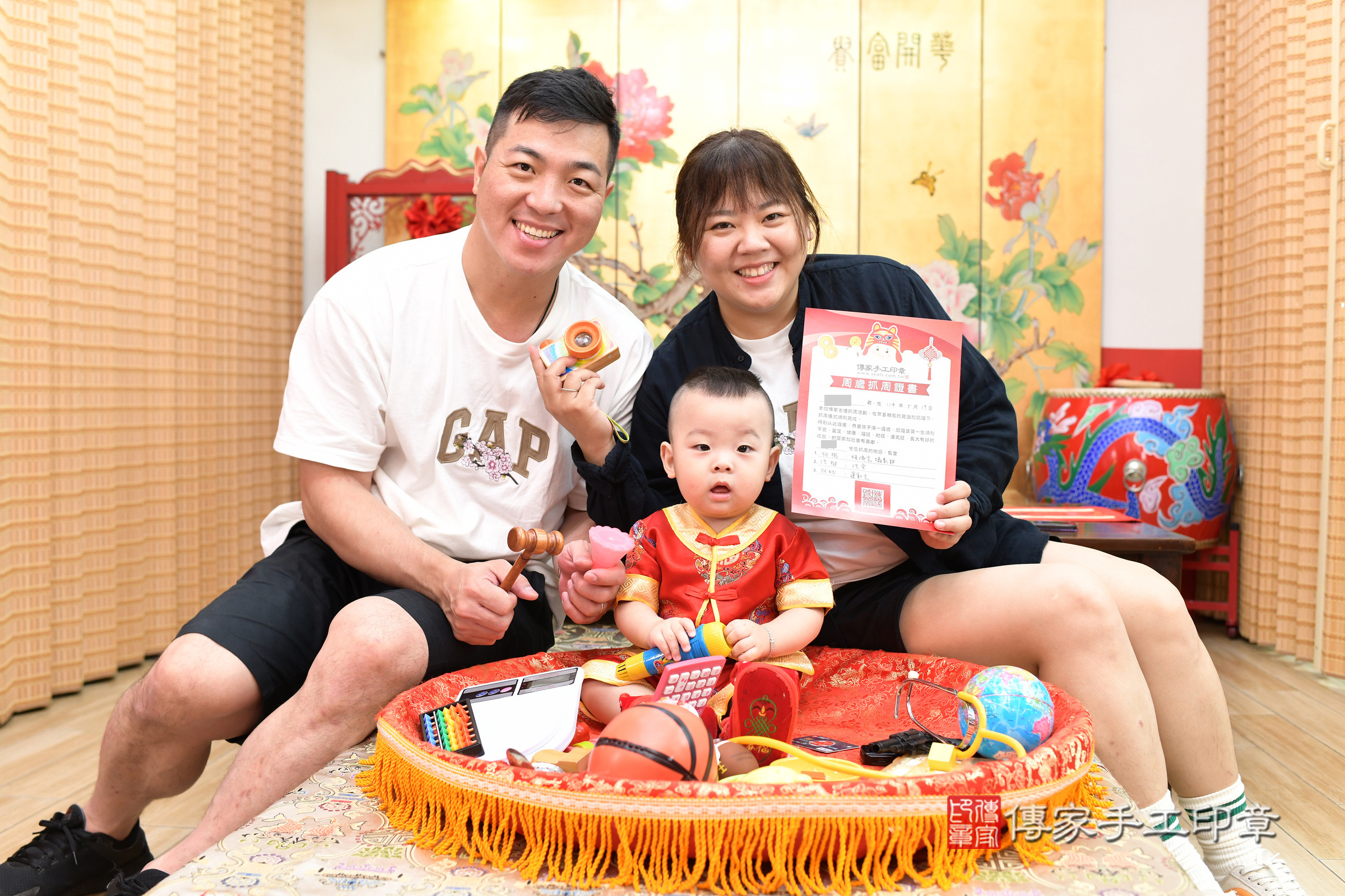 台北市大同區元元寶寶抓周推薦:傳家台北店抓周度脺中國風會場,嬰兒古禮抓周流程儀式吉祥話、抓周道具物品24種、拍照。抓周證書。2025.5.17,照片14 台北市大同區元元寶寶抓周推薦:傳家台北店抓周度脺中國風會場,嬰兒古禮抓周流程儀式吉祥話、抓周道具物品24種、拍照。抓周證書。2025.5.17,照片14