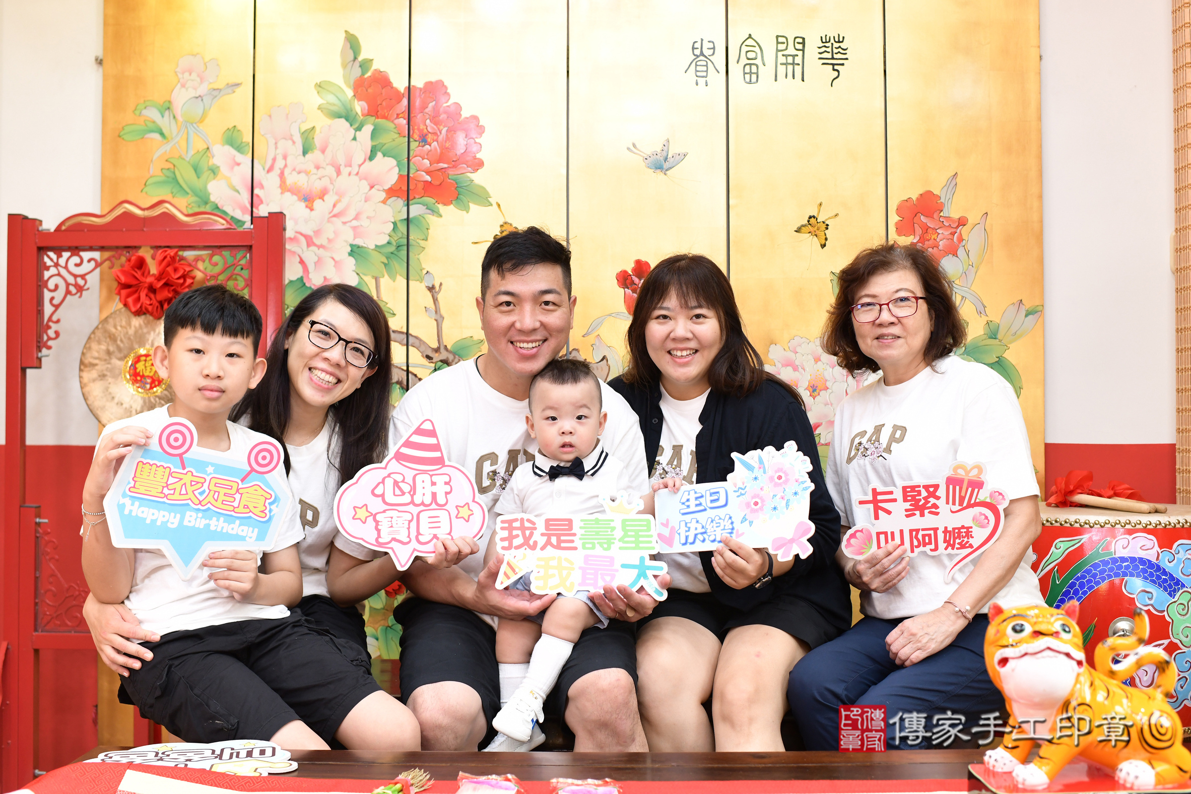 台北市大同區元元寶寶抓周推薦:傳家台北店抓周度脺中國風會場,嬰兒古禮抓周流程儀式吉祥話、抓周道具物品24種、拍照。抓周證書。2025.5.17,照片20 台北市大同區元元寶寶抓周推薦:傳家台北店抓周度脺中國風會場,嬰兒古禮抓周流程儀式吉祥話、抓周道具物品24種、拍照。抓周證書。2025.5.17,照片20