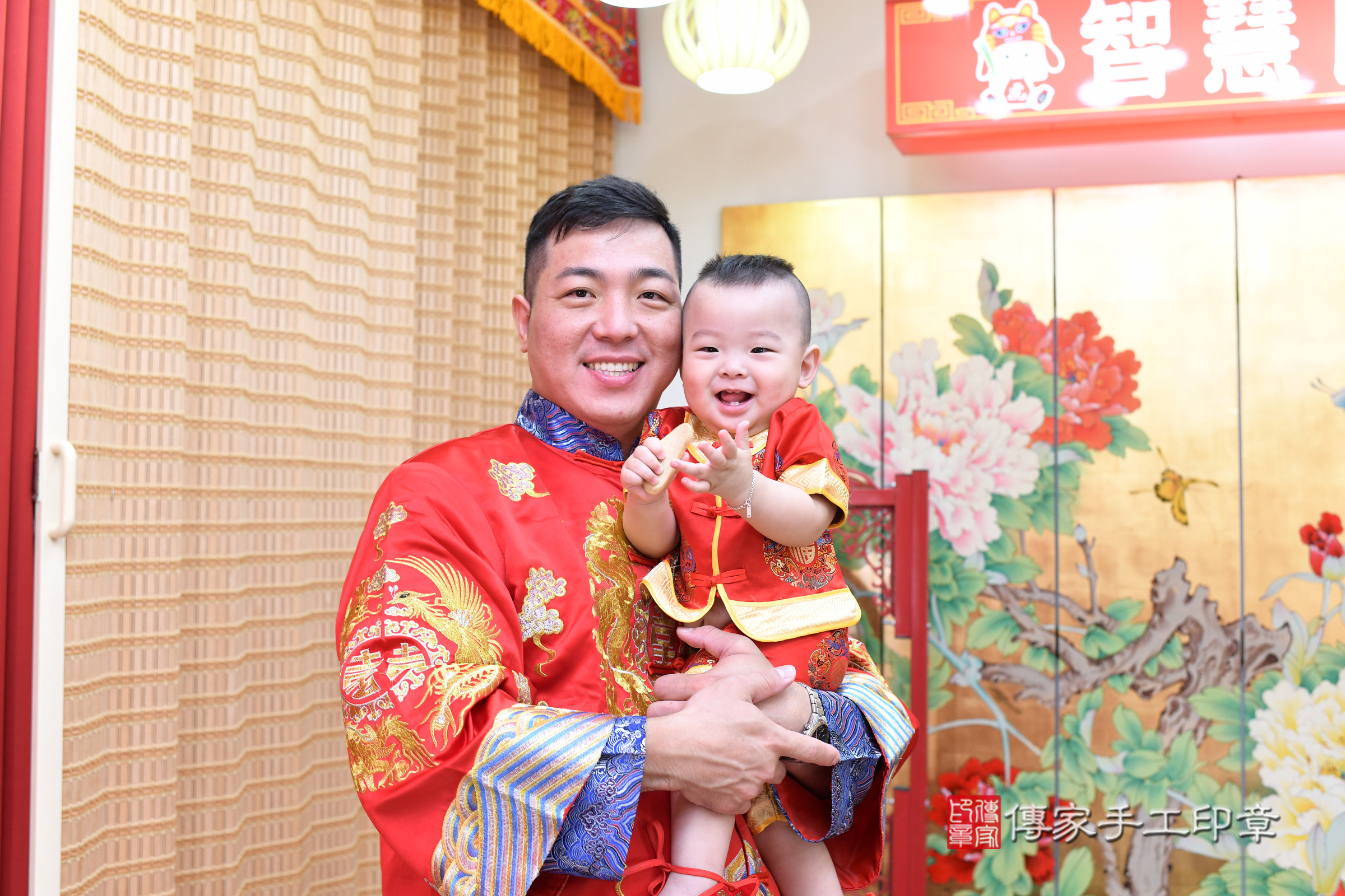 台北市大同區元元寶寶抓周推薦:傳家台北店抓周度脺中國風會場,嬰兒古禮抓周流程儀式吉祥話、抓周道具物品24種、拍照。抓周證書。2025.5.17,照片4 台北市大同區元元寶寶抓周推薦:傳家台北店抓周度脺中國風會場,嬰兒古禮抓周流程儀式吉祥話、抓周道具物品24種、拍照。抓周證書。2025.5.17,照片4